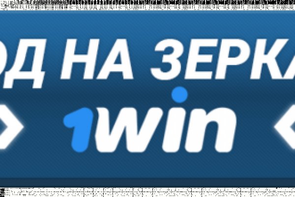Kraken зеркала kr2web in