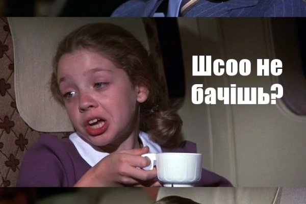 Как зайти на гидру через тор браузер