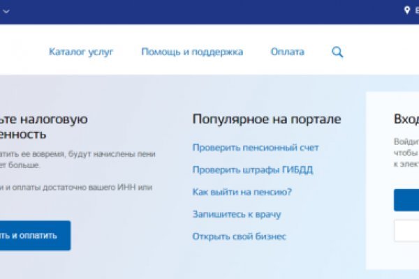 Что такое кракен маркет торкнет