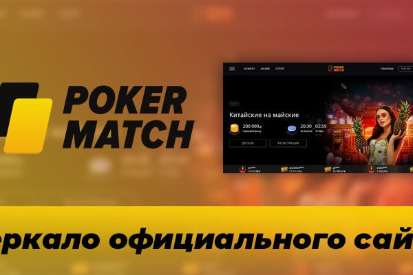 Кракен это современный даркнет маркетплейс