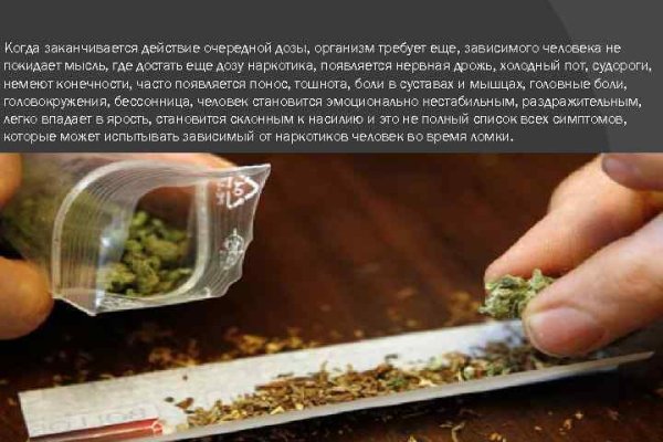 Почему не получается зайти на кракен