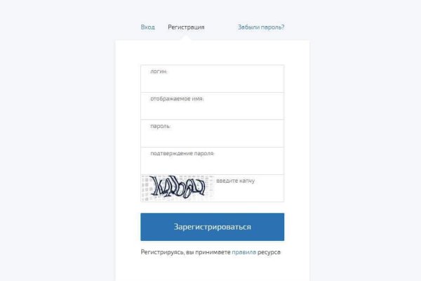 Как зайти в кракен через айфон