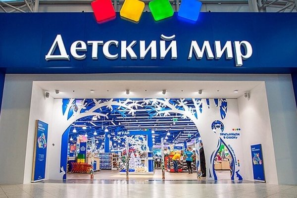 Зайти кракен через тор