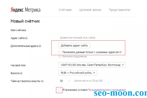 Как зайти на кракен через тор