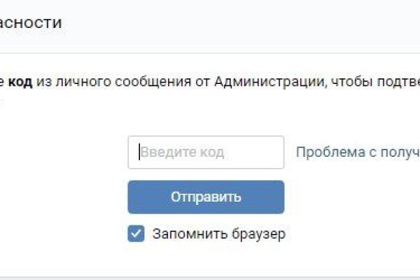 Кракен наркоторговец