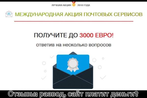 Какая ссылка у кракена