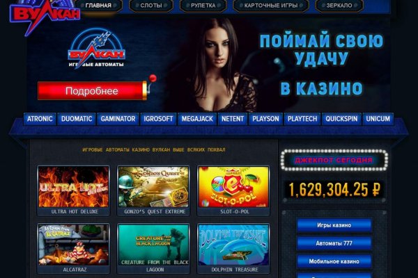 Кракен даркнет вход
