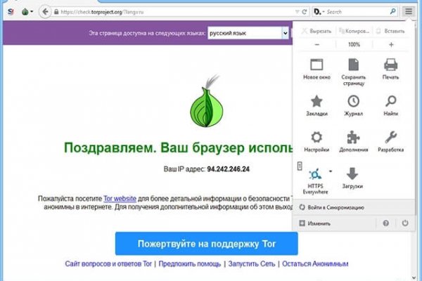 Кракен сайт ссылка kraken dark link