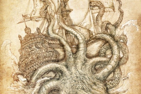 Аналог hydra