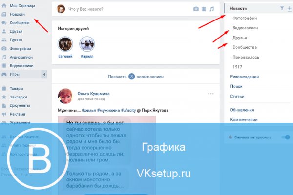 Нарко маркетплейс