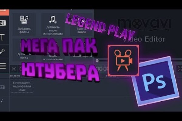 Наркотики заказать
