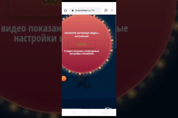 Пользователь не найден кракен даркнет