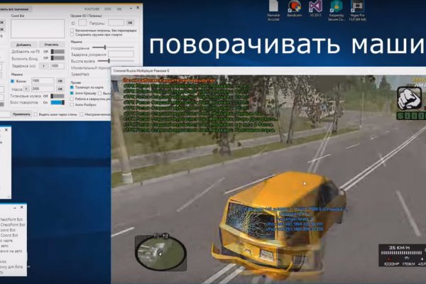 Кракен зеркало рабочее на сегодня