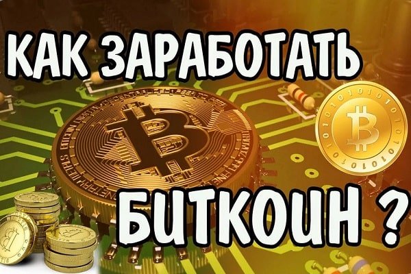 Не могу зайти на сайт кракен