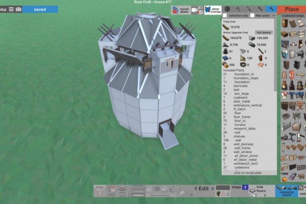 Kraken маркетплейс официальный