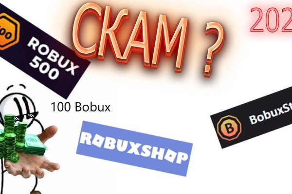 Как восстановить аккаунт в кракен