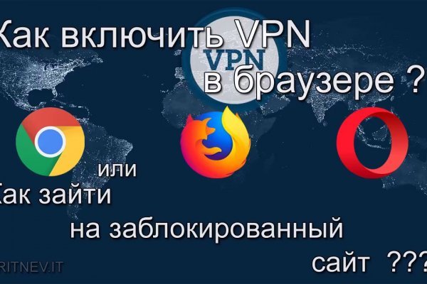 Кракен наркологический
