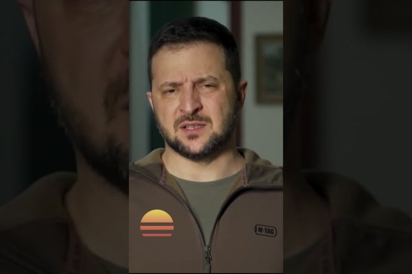 Кракен интернет