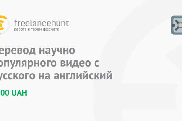 Ссылка на кракена для тора