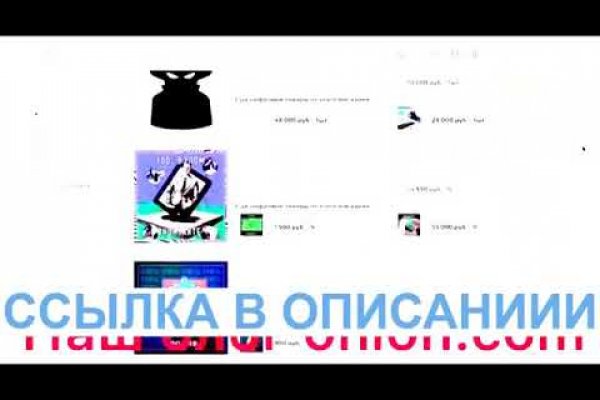 Кракен активная ссылка