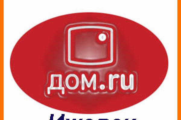 Спрут мега кракен