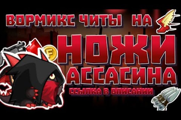 Кракен официальная ссылка kraken torion