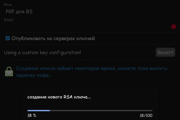 Kra36at