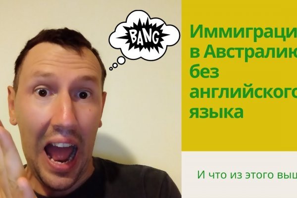 Кракен тор kr2web in