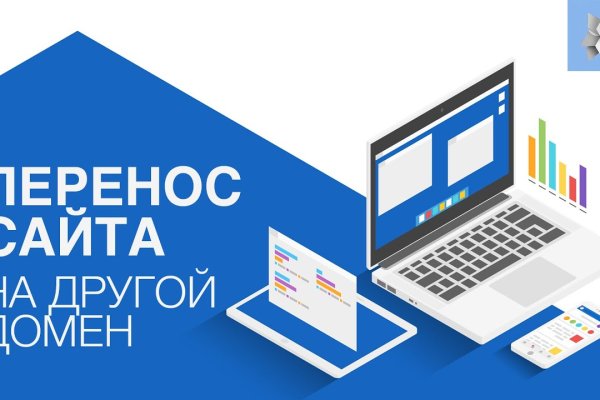 Kraken сайт kraken clear com