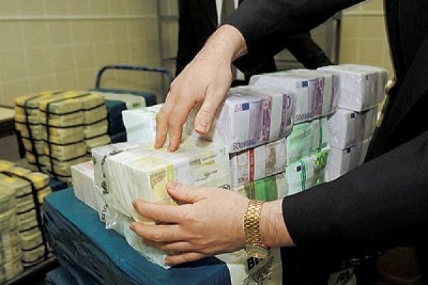 Что такое кракен магазин