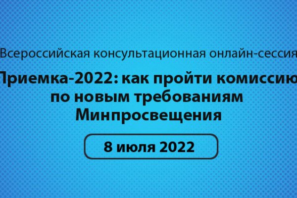 Кракен тор gigageek ru