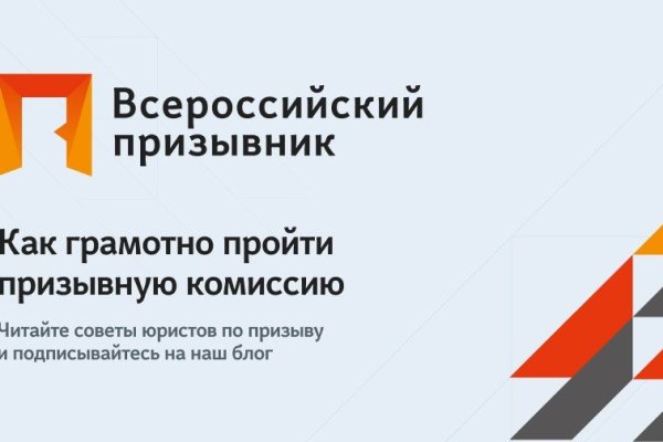Kraken ссылка tor официальный сайт