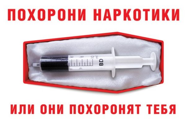 Кракен сайт зеркало рабочее
