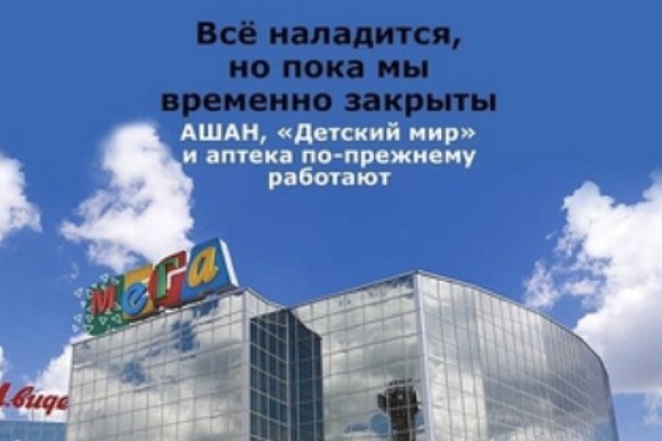 Через какой браузер зайти на кракен
