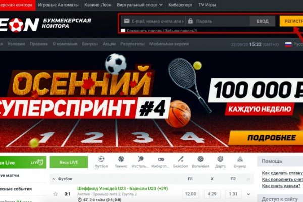 Кракен маркетплейс откуда взялся