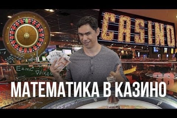 Kraken 12 at