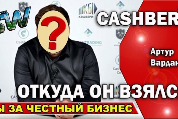 Кракен сайт вход kraken torion