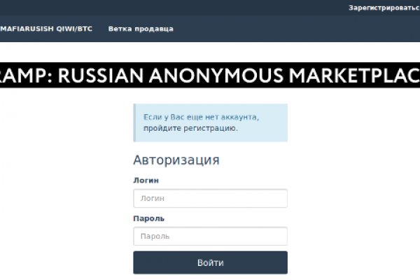 Кракен сайт это