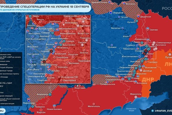 Кракен это современный даркнет маркет