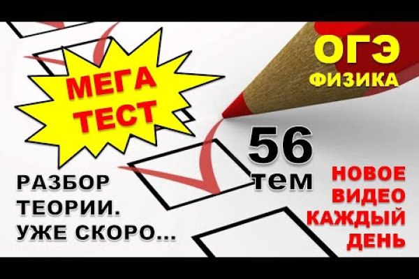 Кракен ссылка тор kr2web in