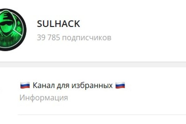 Кракен переход