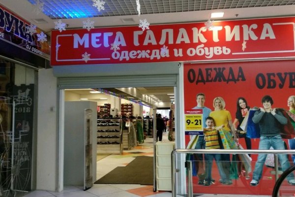 Кракен даркнет маркет ссылка на сайт тор