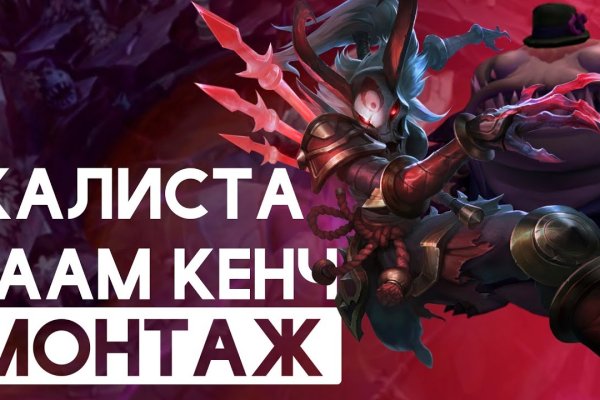 Кракен маркет darknet