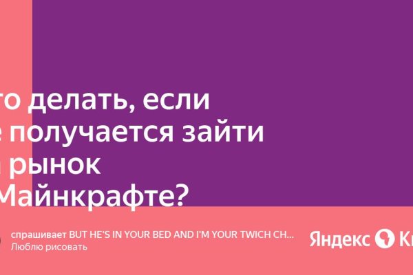 Kraken ссылка krakentor site