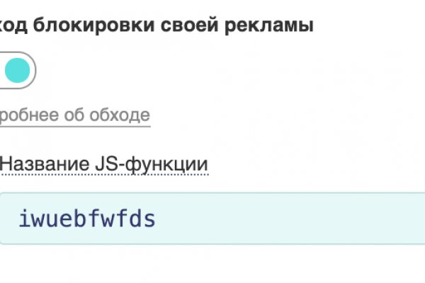 Кракен сайт регистрация