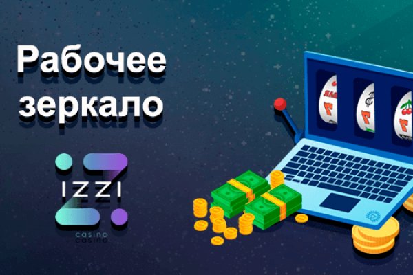 Кракен ссылка 2 веб