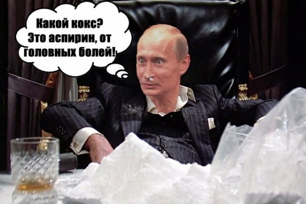 Кракен маркет даркнет только через стор