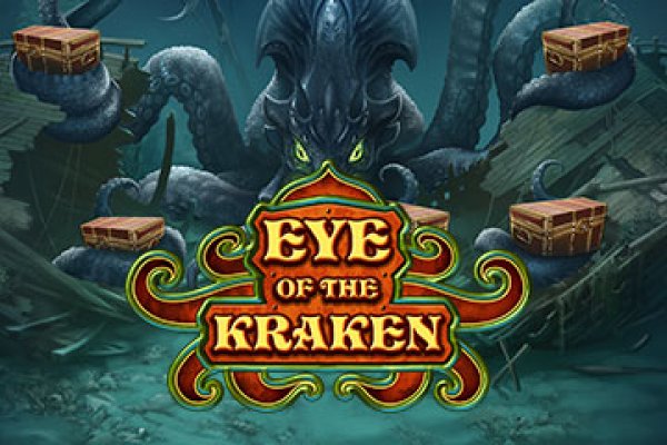 Ссылка на кракен тор kraken2 4aa337