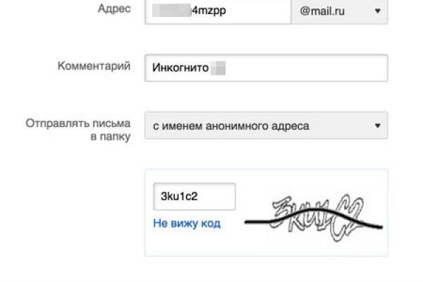 Как войти на кракен